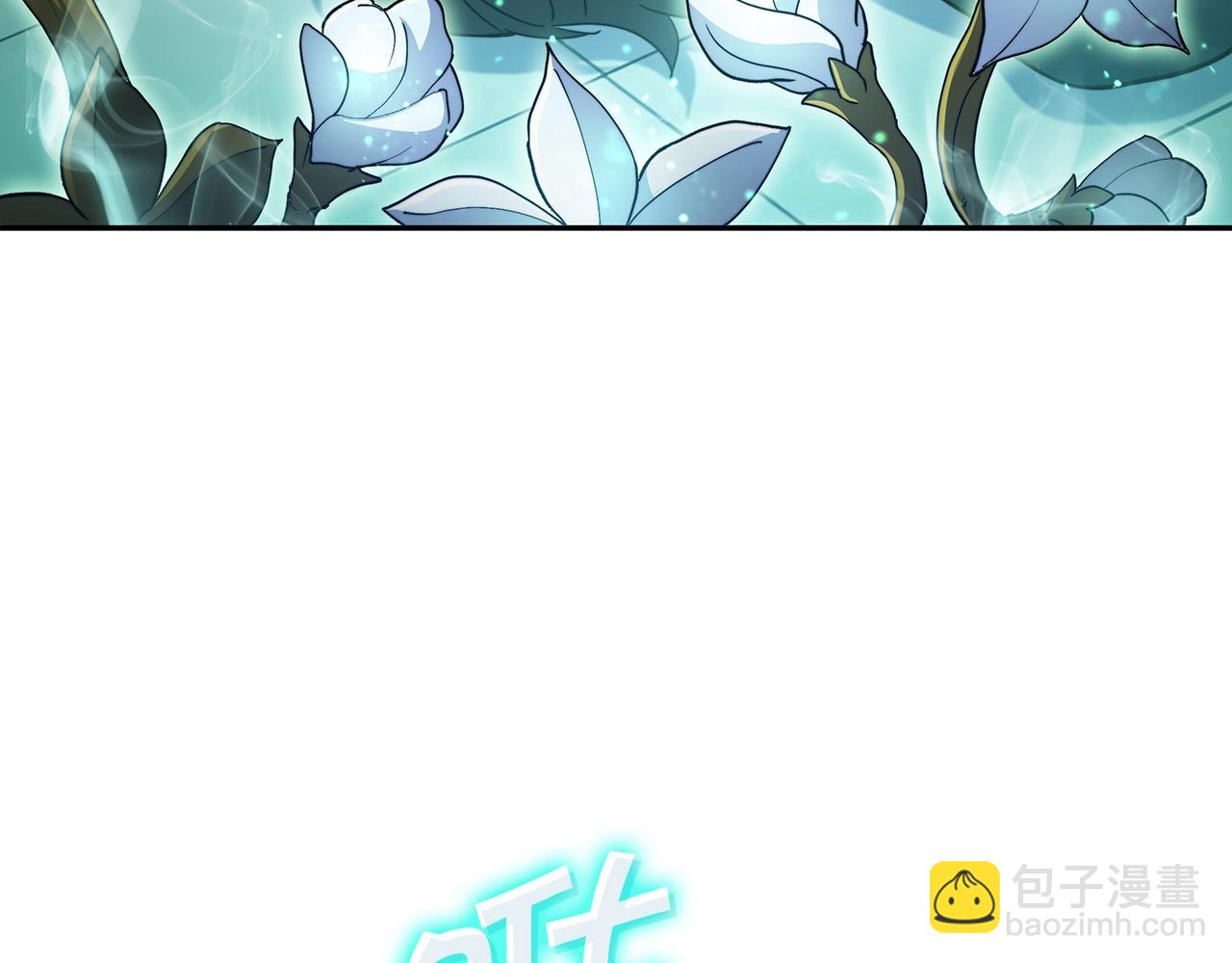 第54话 这不是少年漫么！30