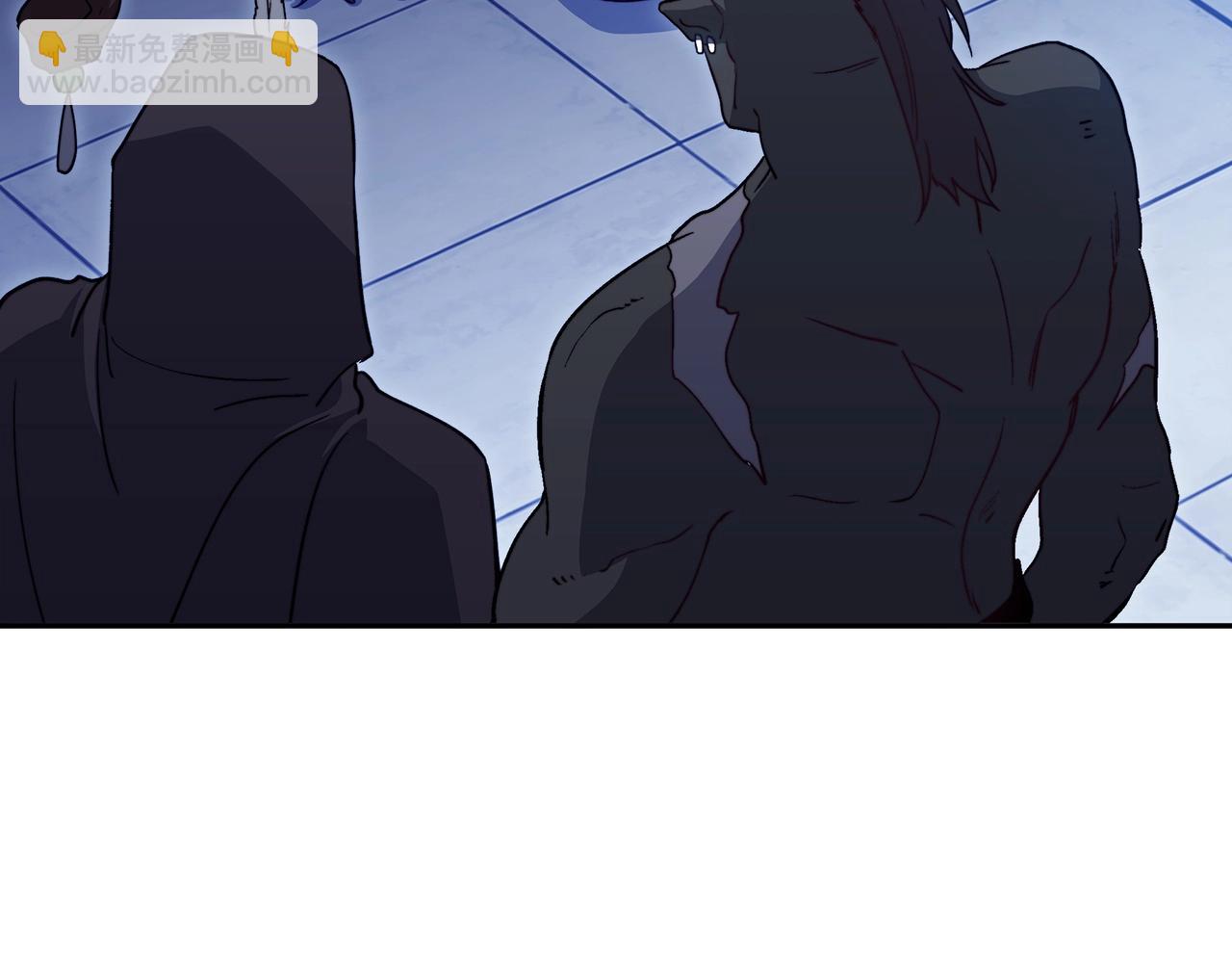第54话 这不是少年漫么！4