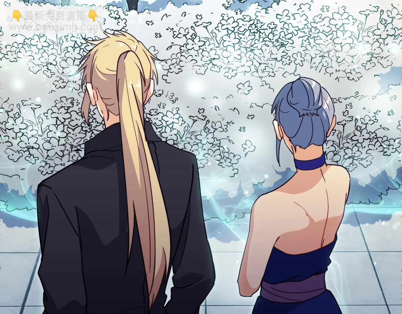 第54话 这不是少年漫么！44