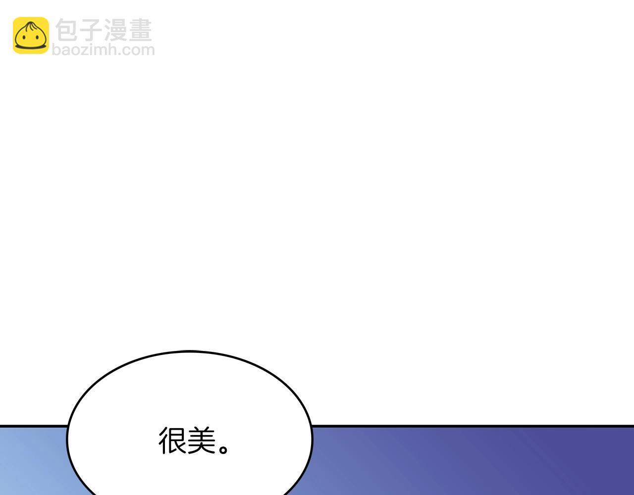 第54话 这不是少年漫么！46