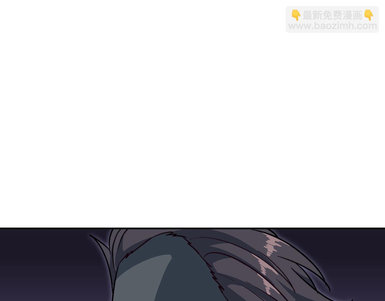 第54话 这不是少年漫么！5