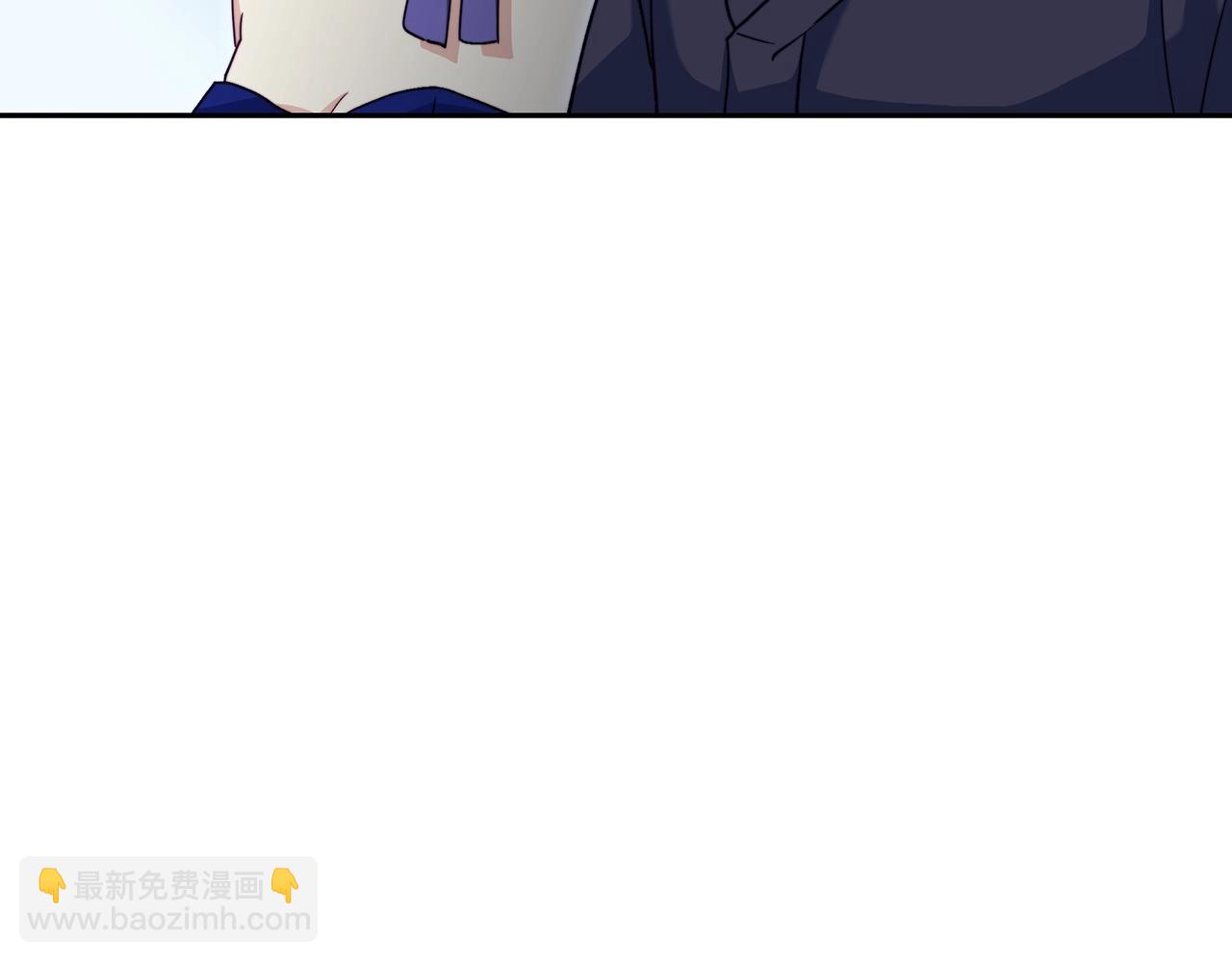 第54话 这不是少年漫么！52