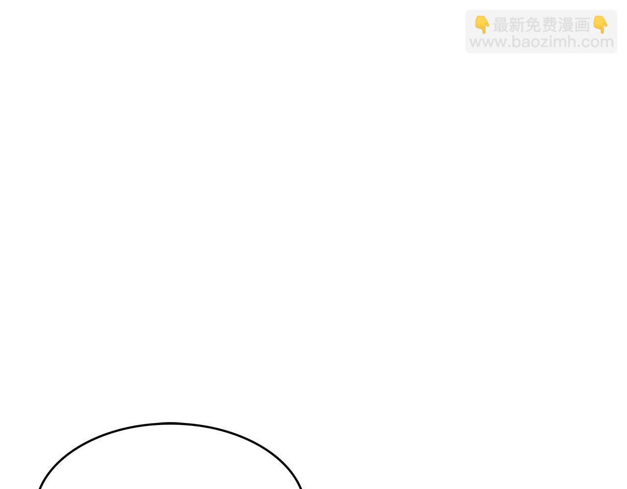第54话 这不是少年漫么！59