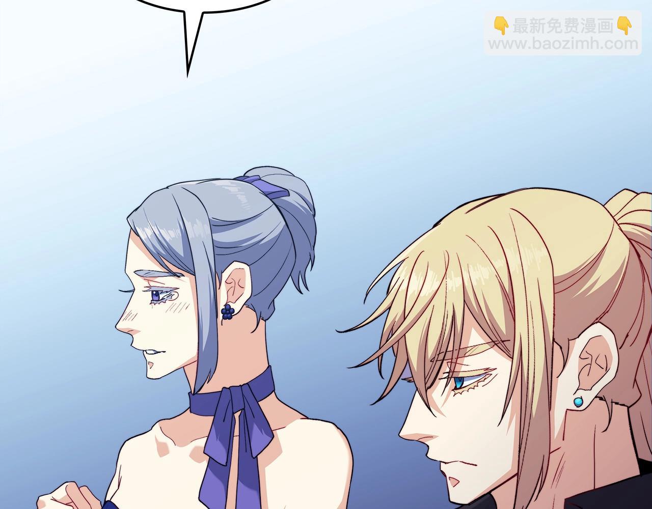 第54话 这不是少年漫么！66
