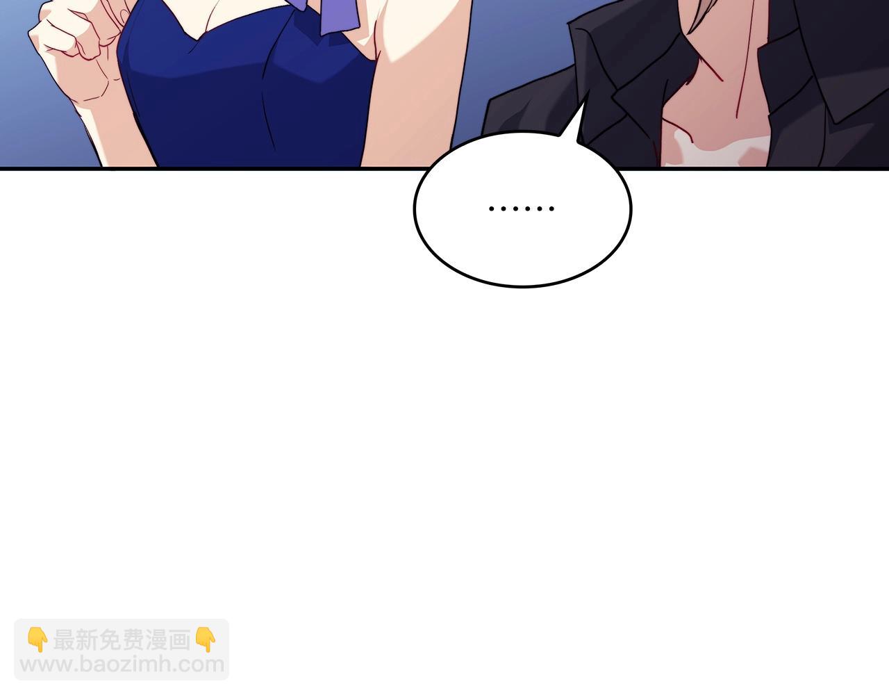 第54话 这不是少年漫么！67