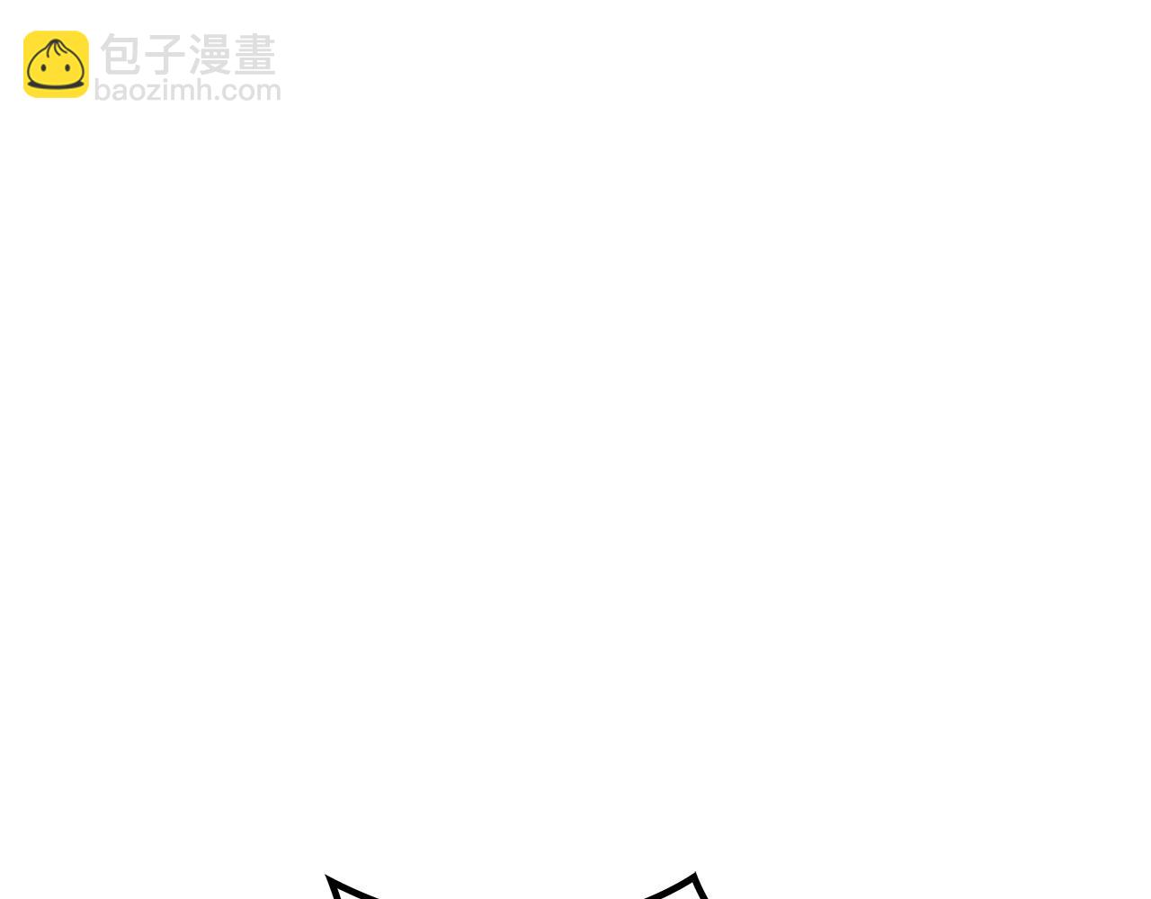 第54话 这不是少年漫么！7