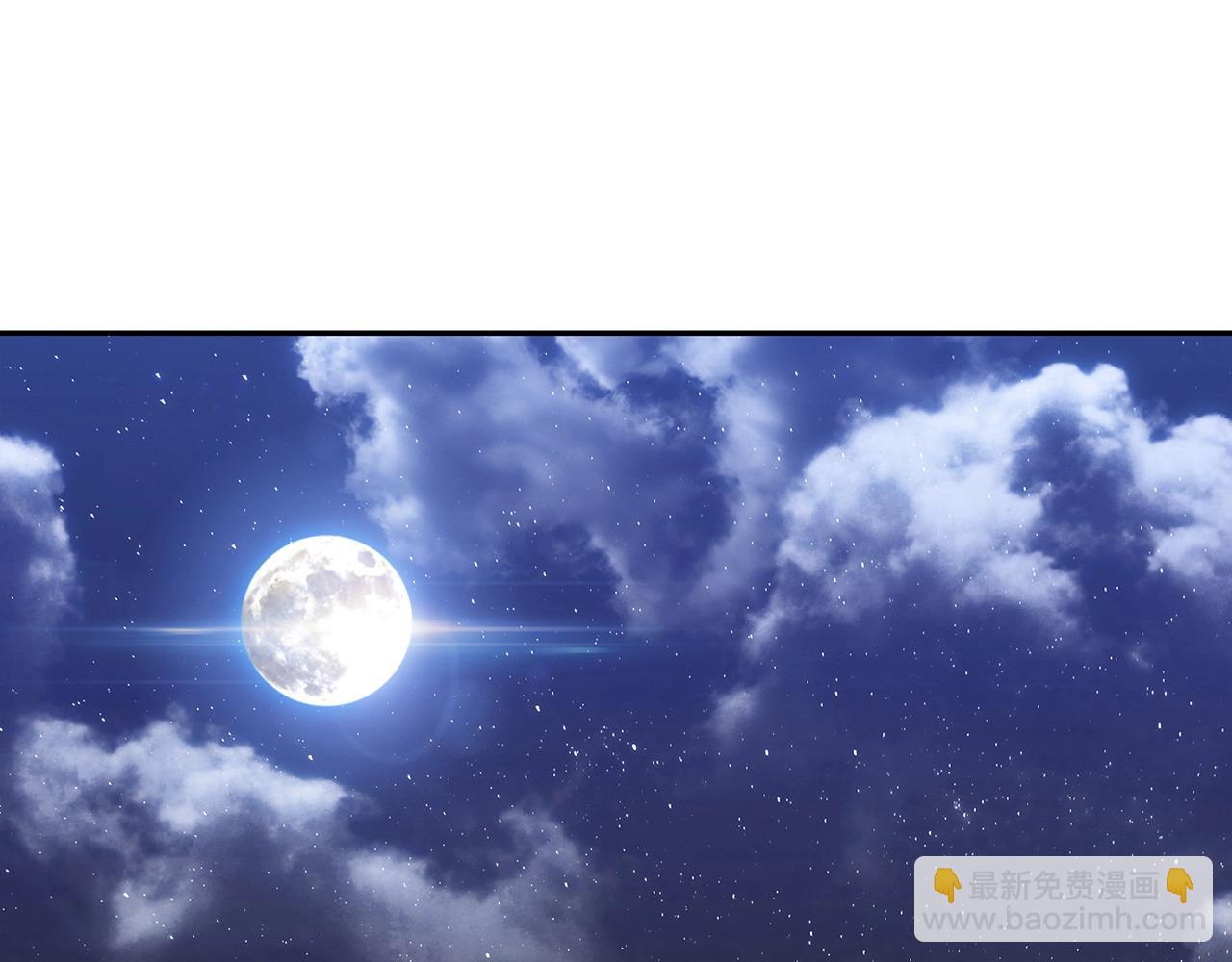 第54话 这不是少年漫么！71