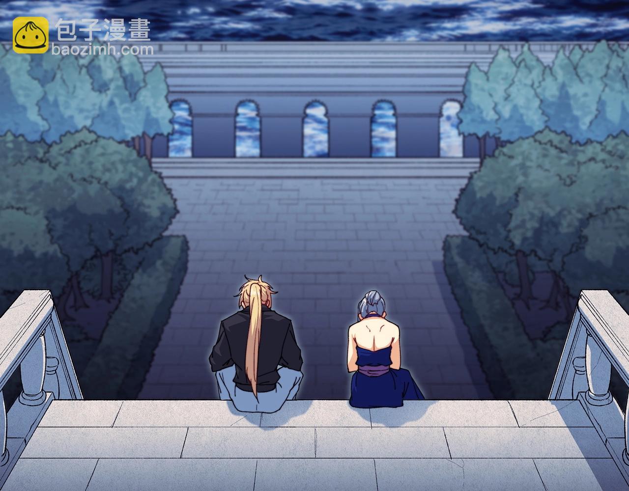 第54话 这不是少年漫么！75