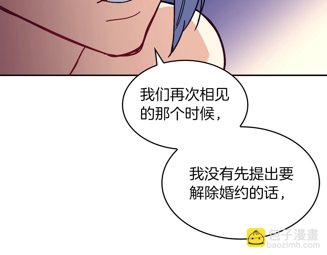 第54话 这不是少年漫么！78