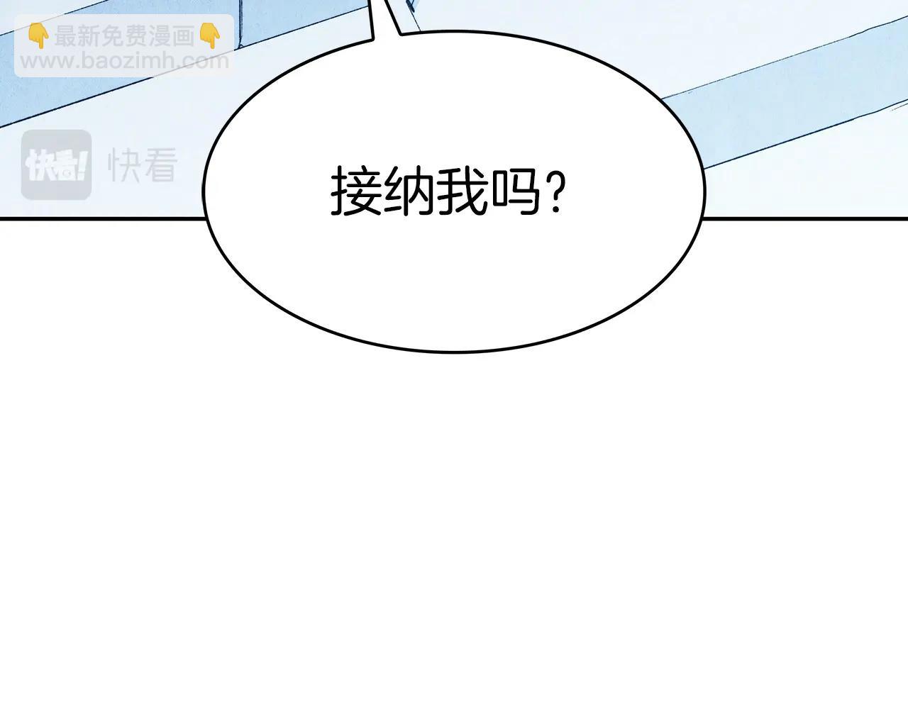 第54话 这不是少年漫么！82