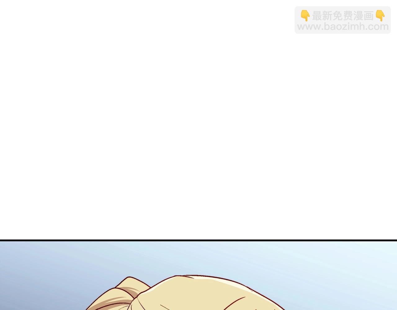 第54话 这不是少年漫么！83
