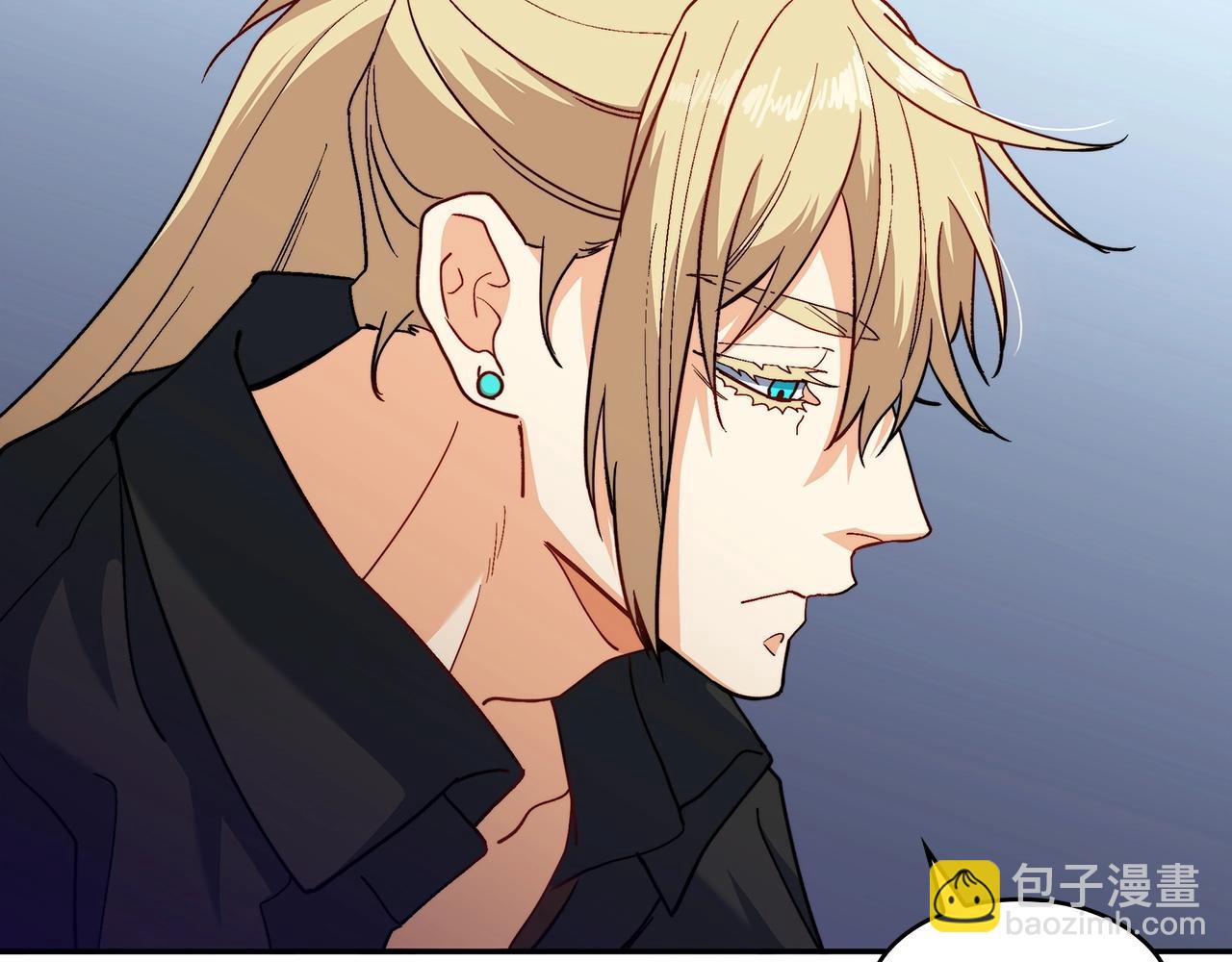 第54话 这不是少年漫么！84