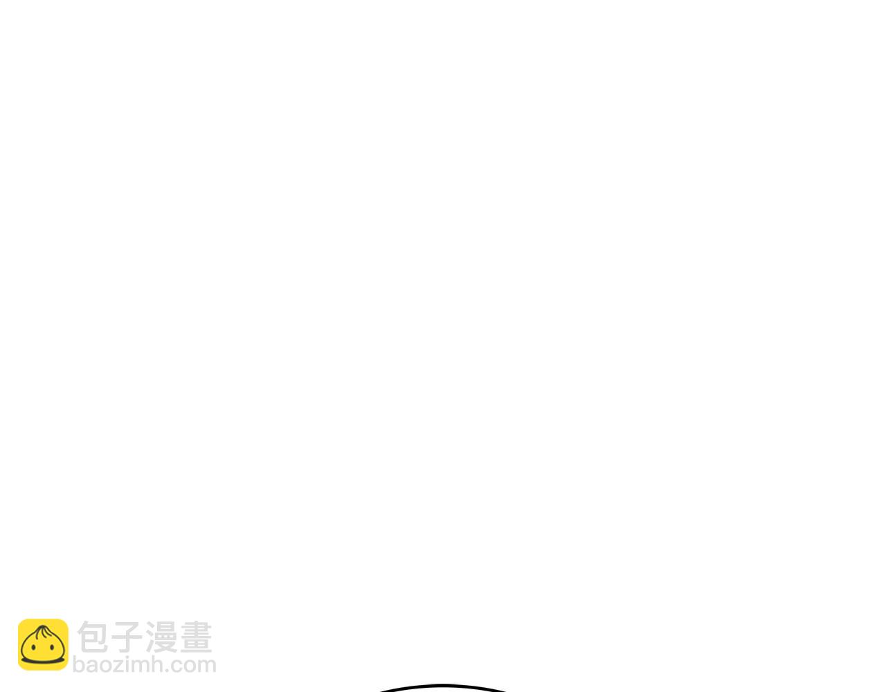 第54话 这不是少年漫么！86