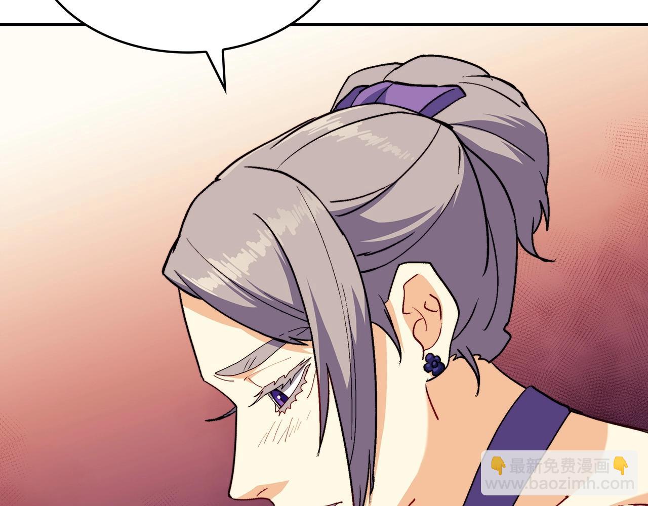 第54话 这不是少年漫么！96