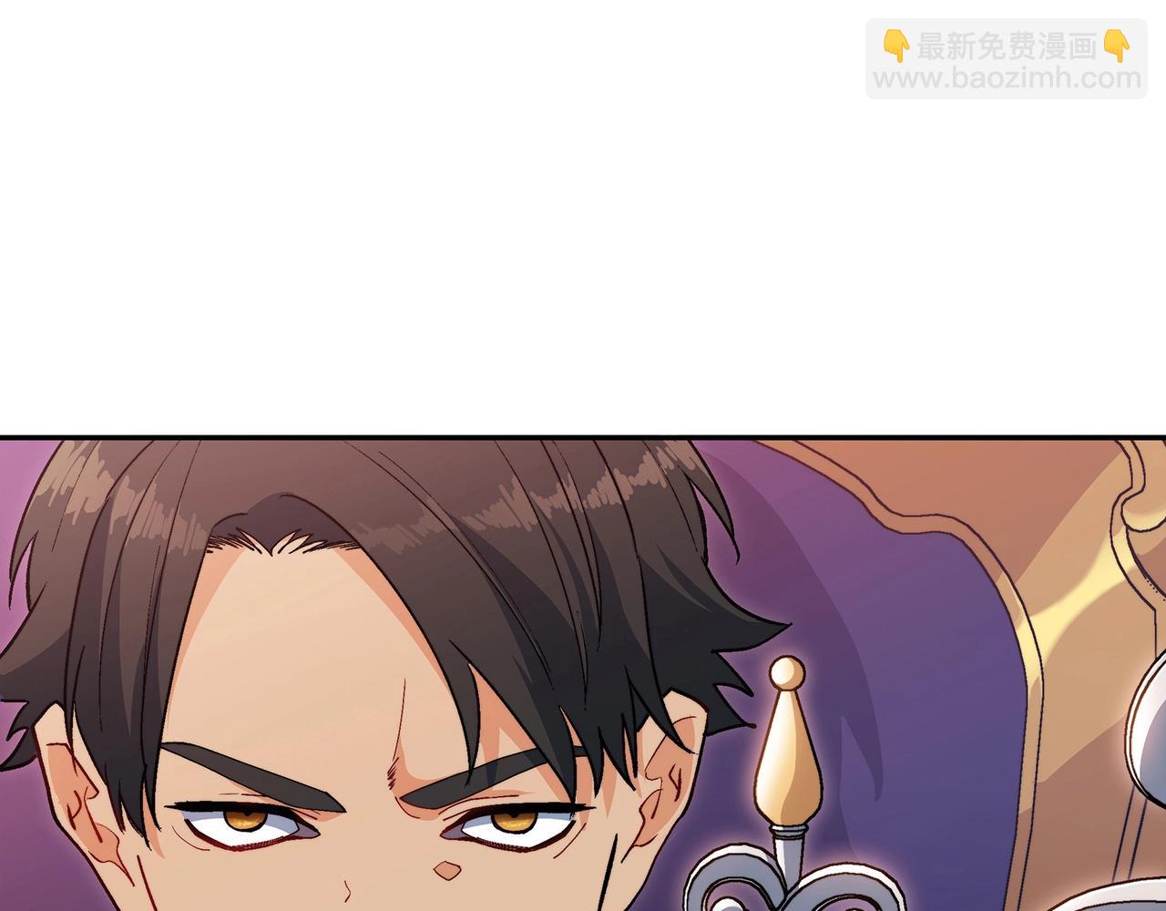 第55话 加入我？弟弟？11