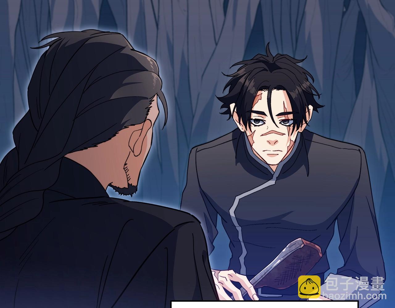 第55话 加入我？弟弟？117