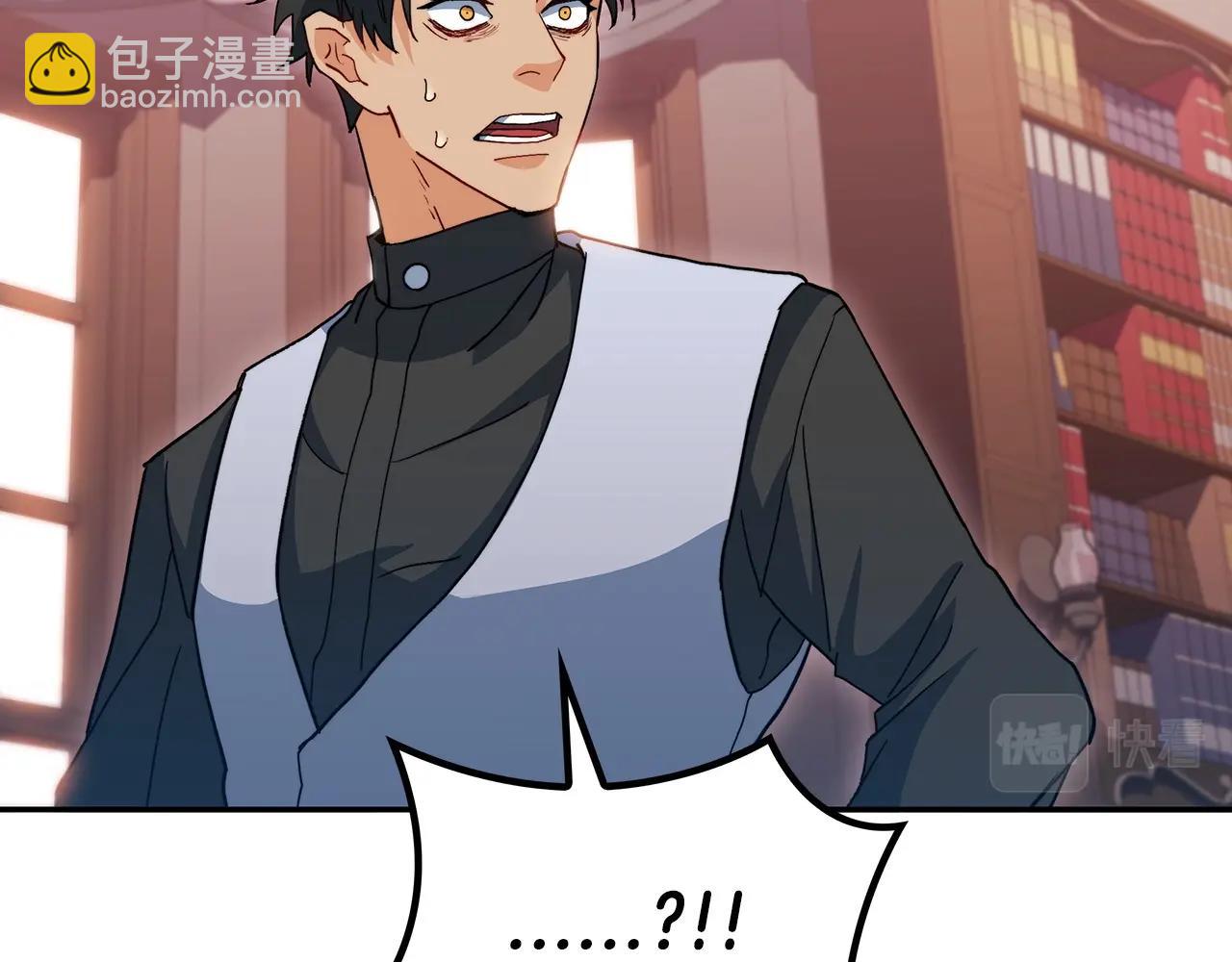第55话 加入我？弟弟？130