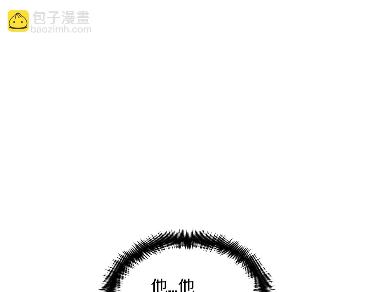 第55话 加入我？弟弟？132