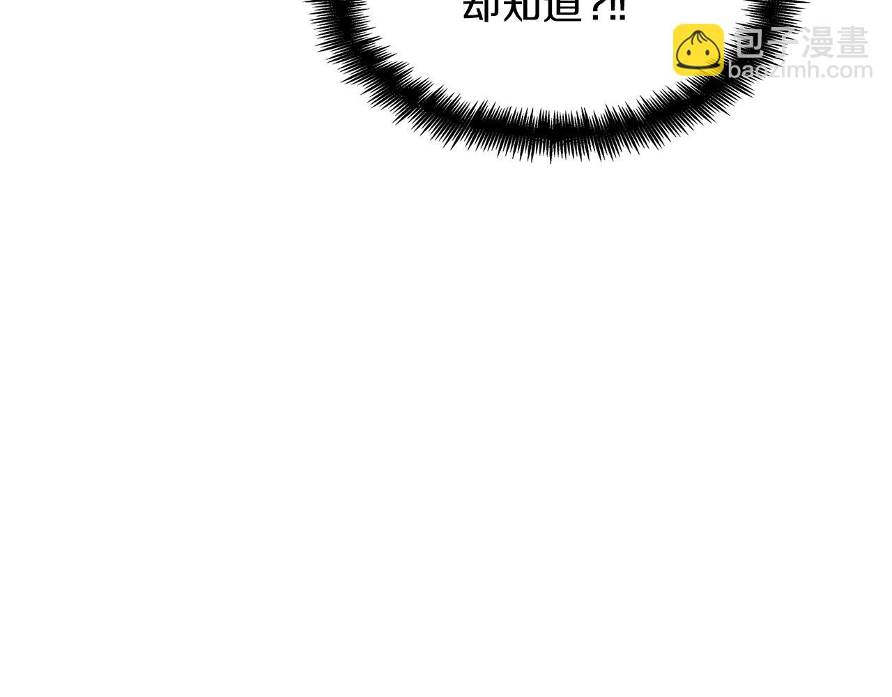 第55话 加入我？弟弟？135
