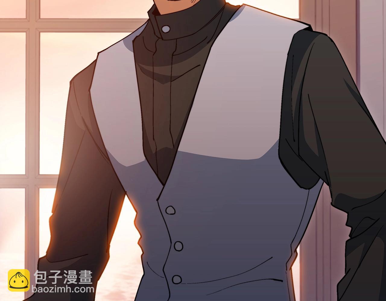 第55话 加入我？弟弟？145