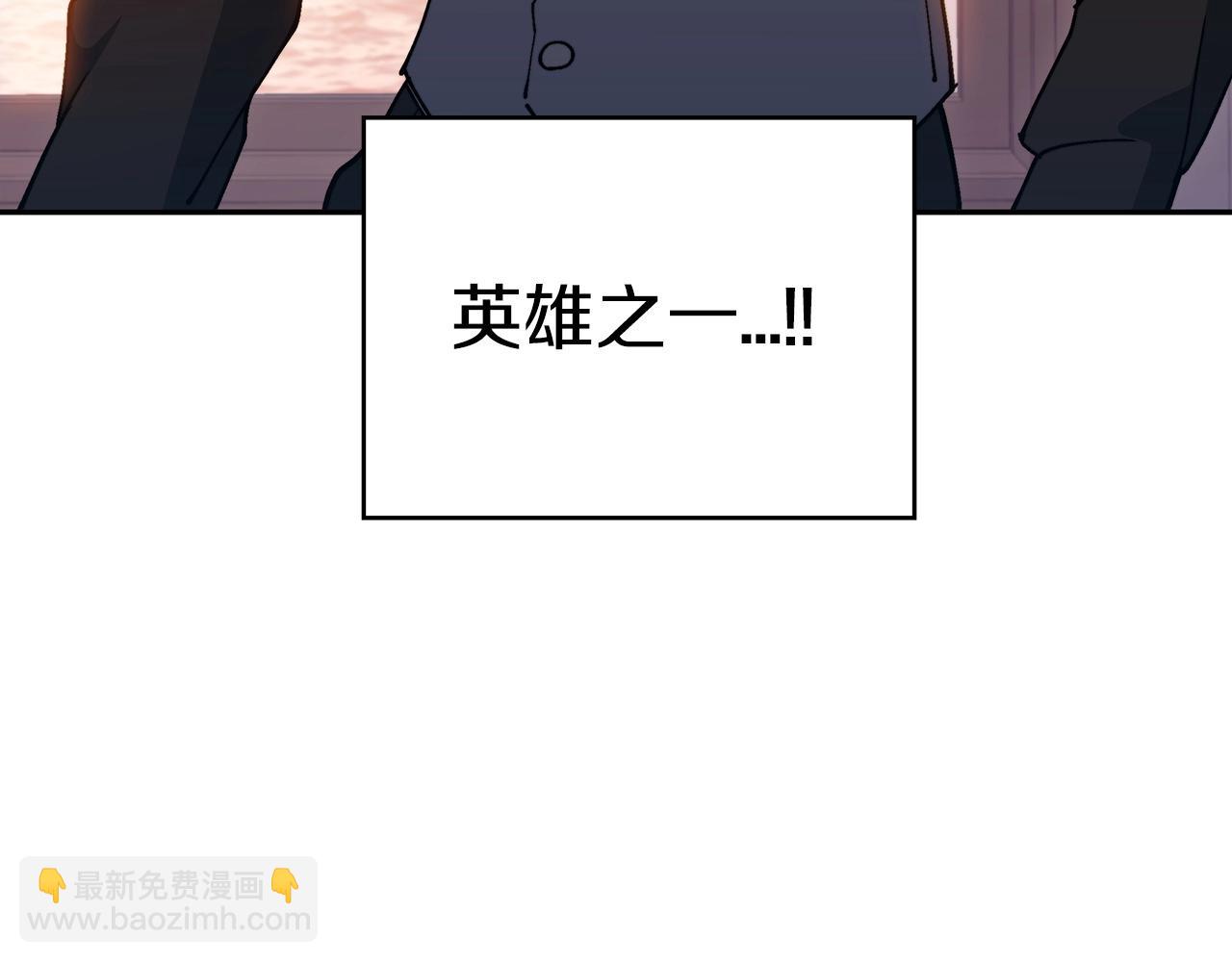 第55话 加入我？弟弟？146