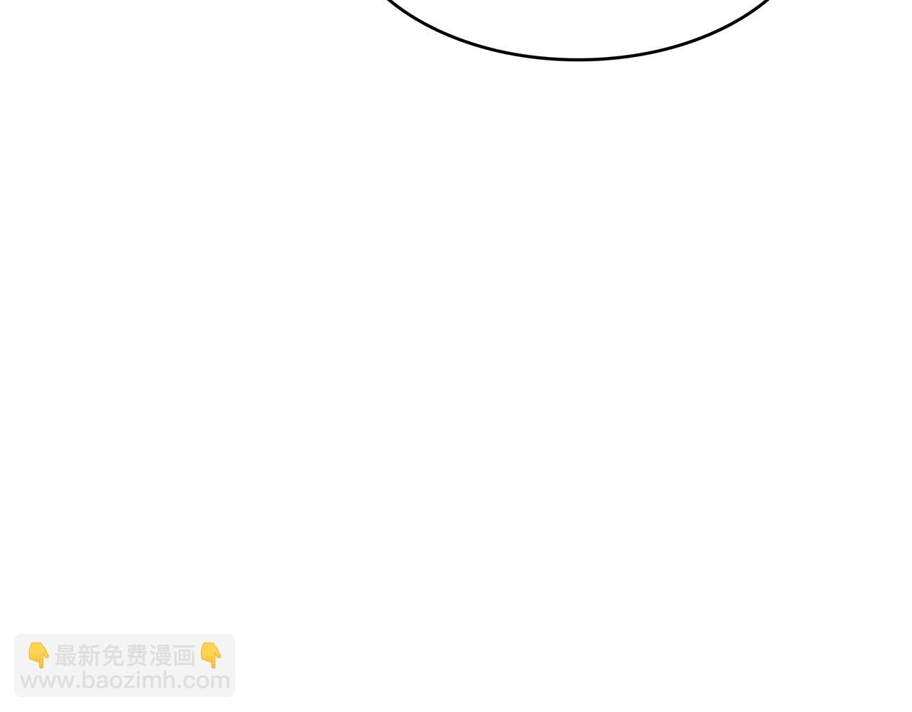 第55话 加入我？弟弟？150