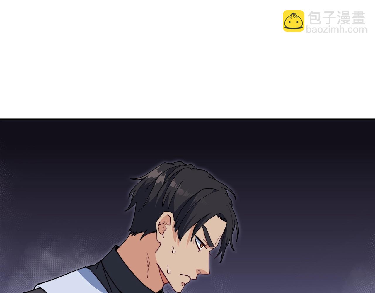 第55话 加入我？弟弟？151