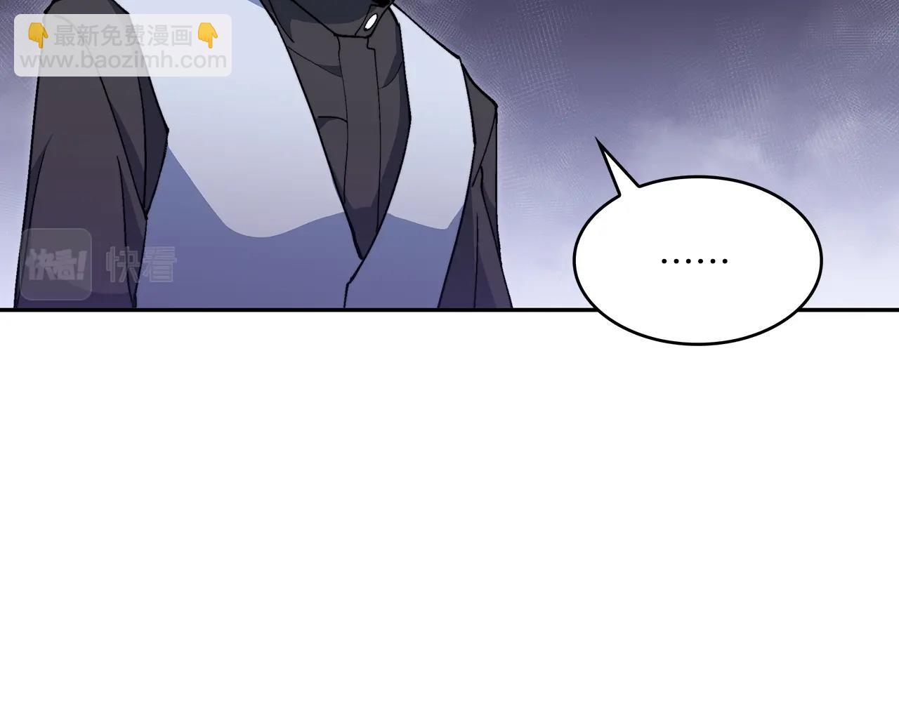 第55话 加入我？弟弟？152