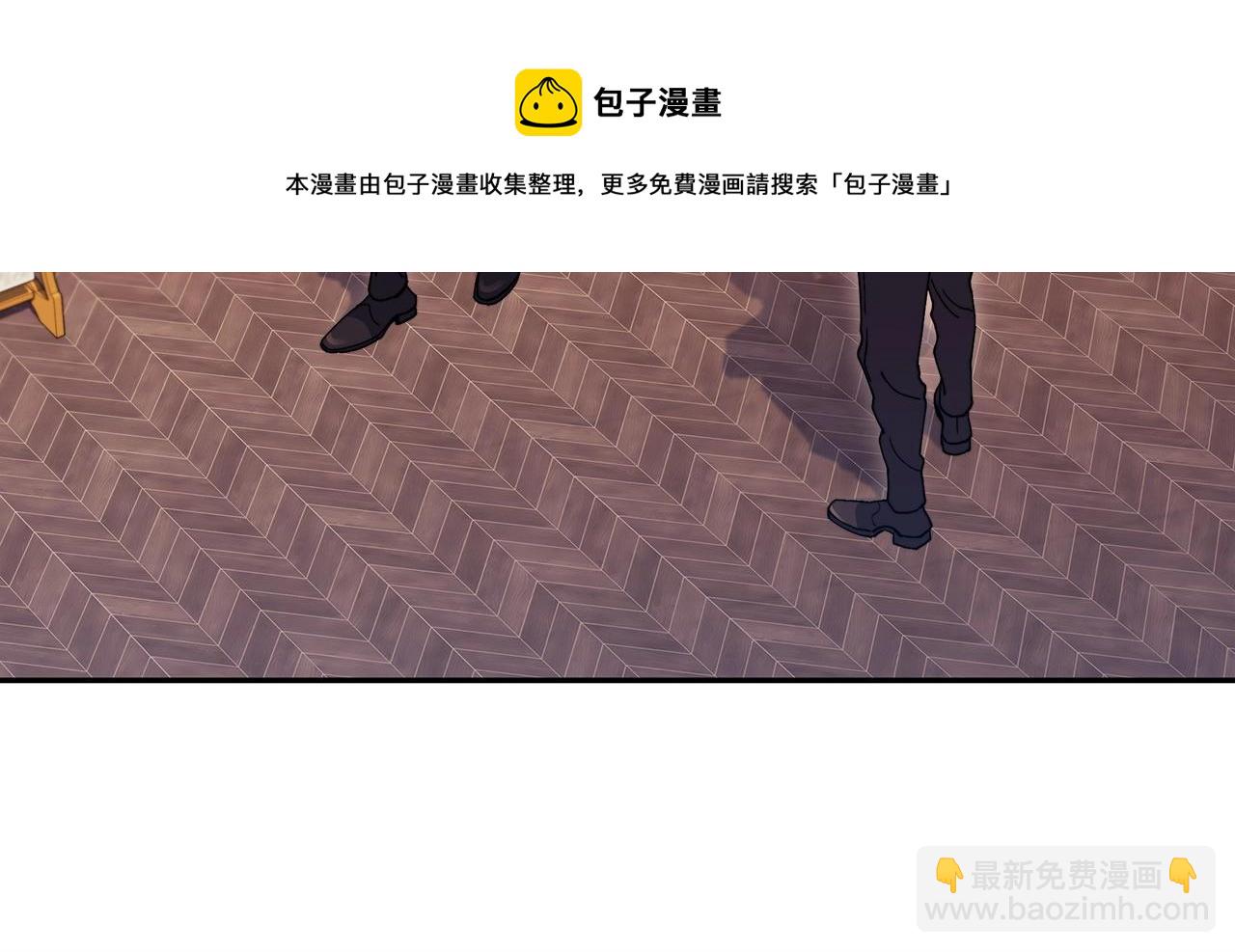 第55话 加入我？弟弟？159