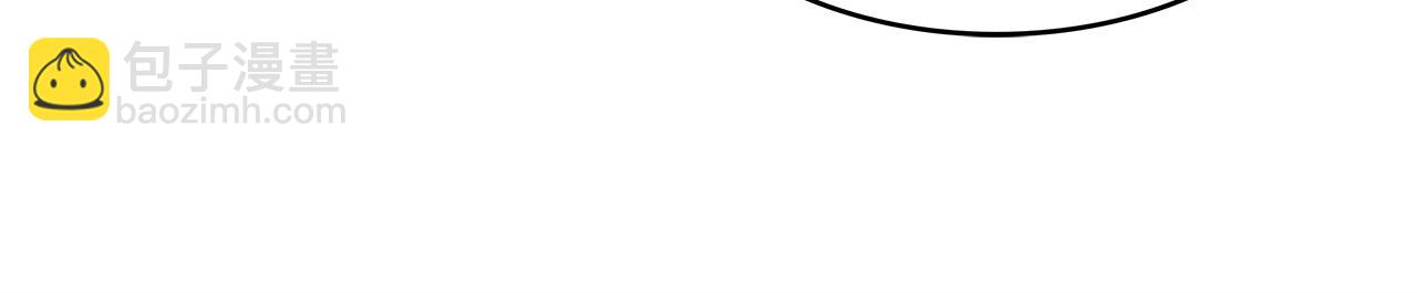 第55话 加入我？弟弟？16
