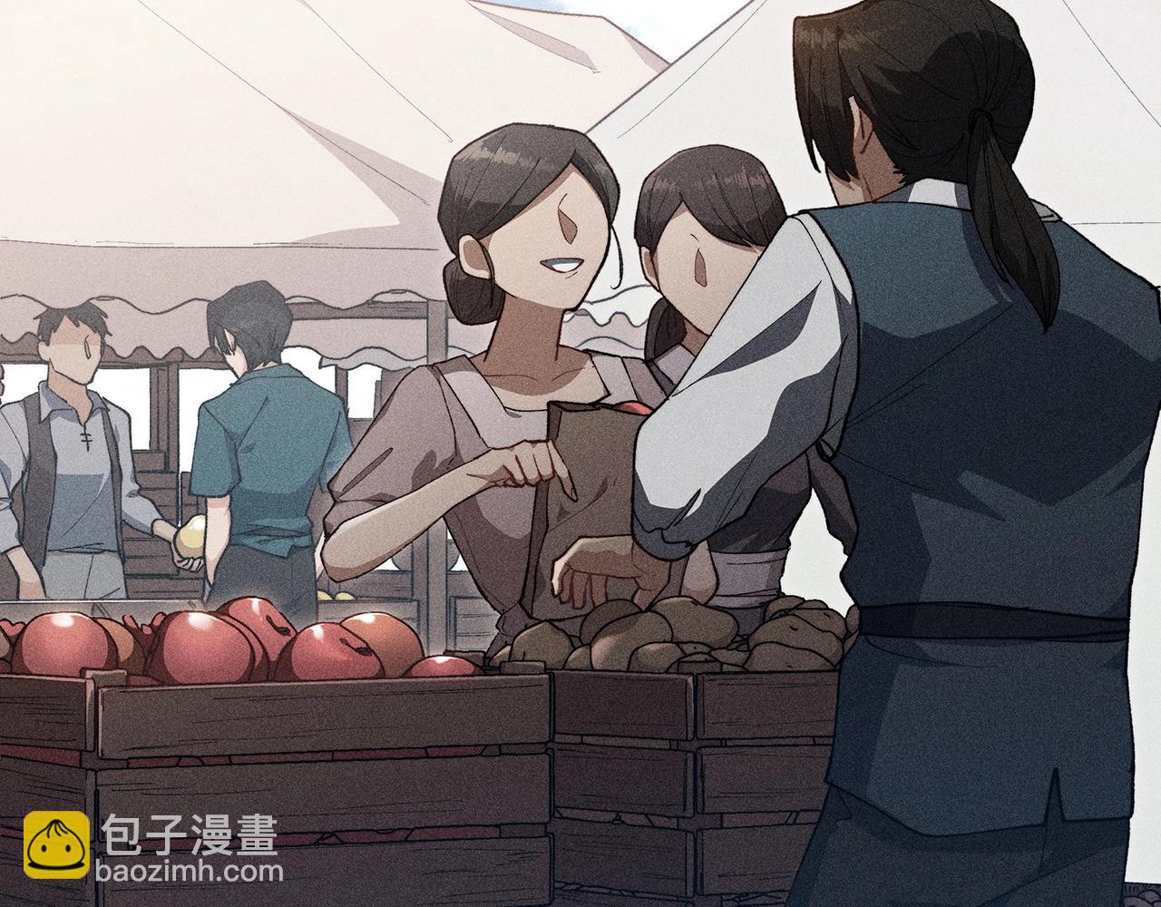 第55话 加入我？弟弟？165