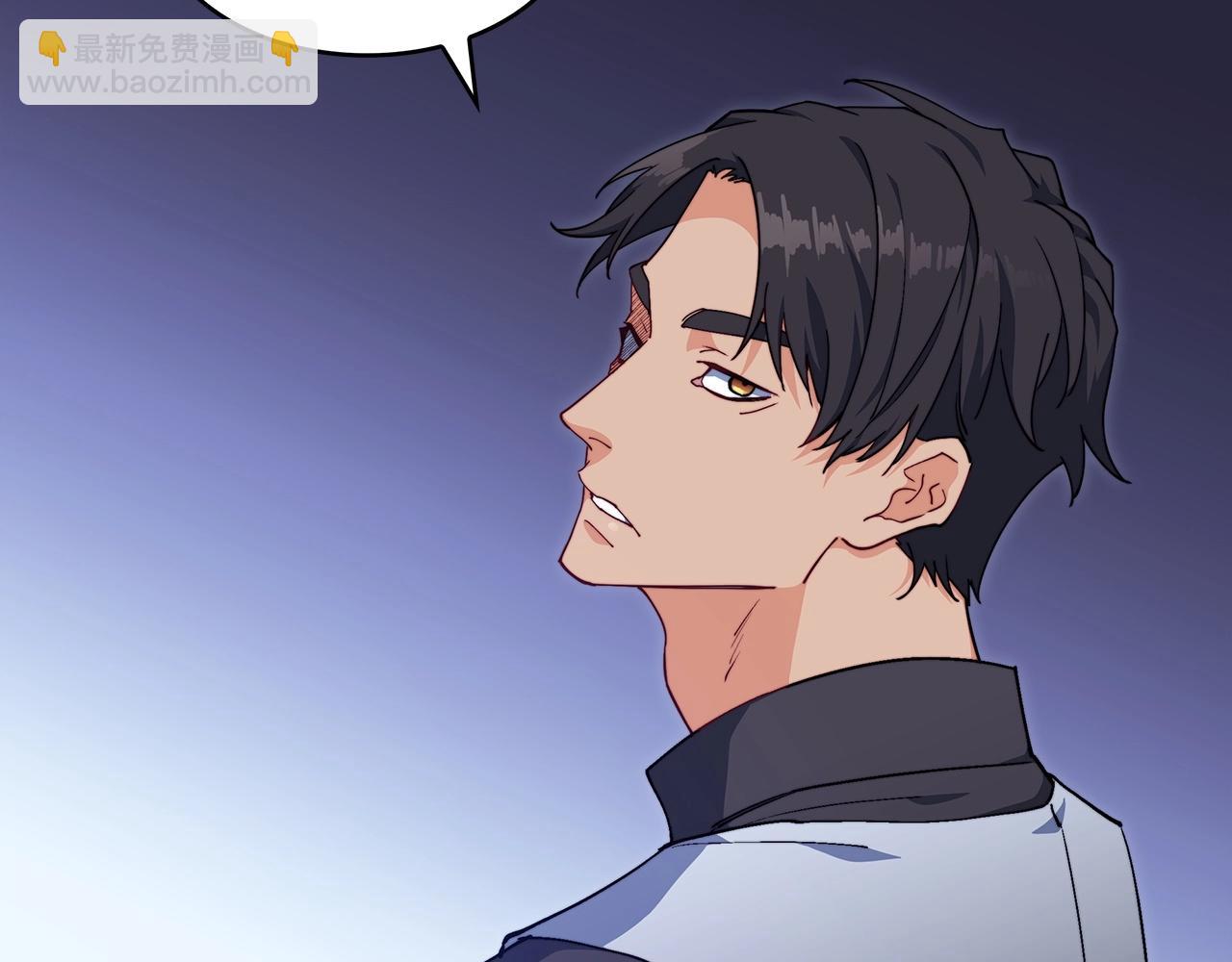 第55话 加入我？弟弟？174