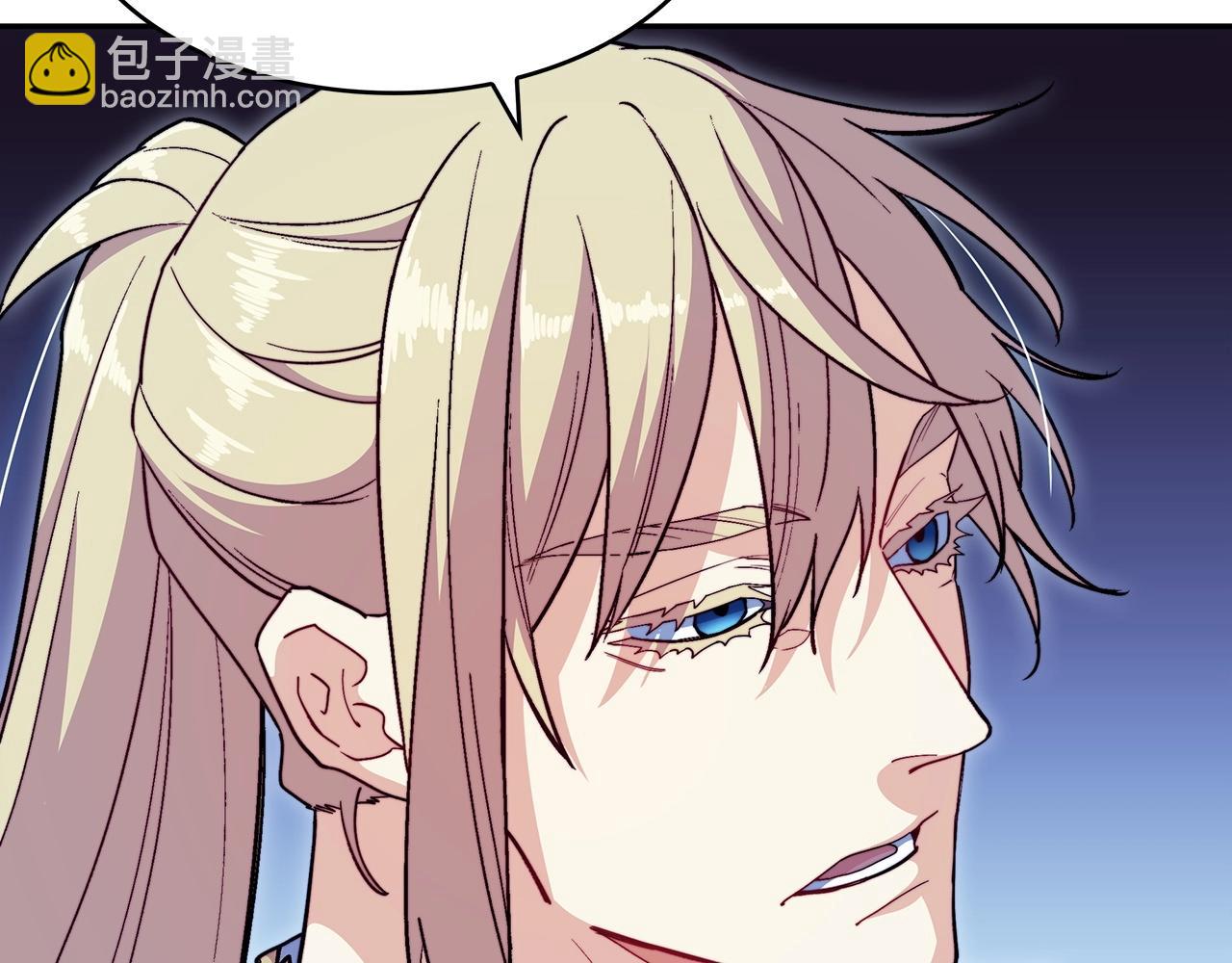 第55话 加入我？弟弟？18