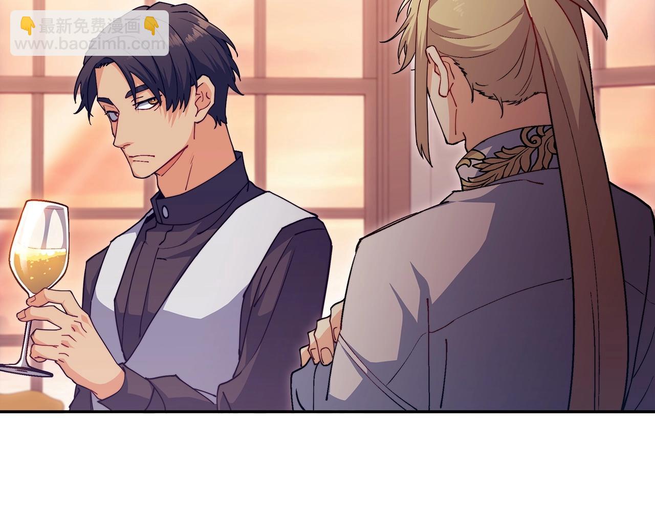 第55话 加入我？弟弟？196