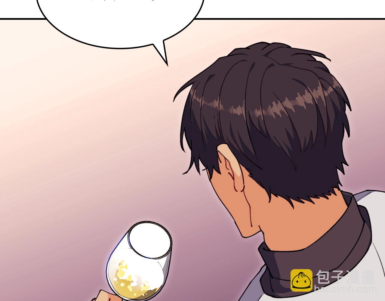 第55话 加入我？弟弟？199