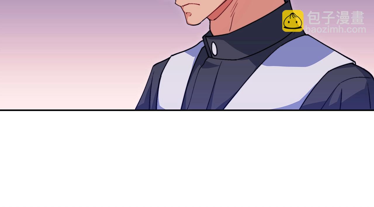 第55话 加入我？弟弟？209