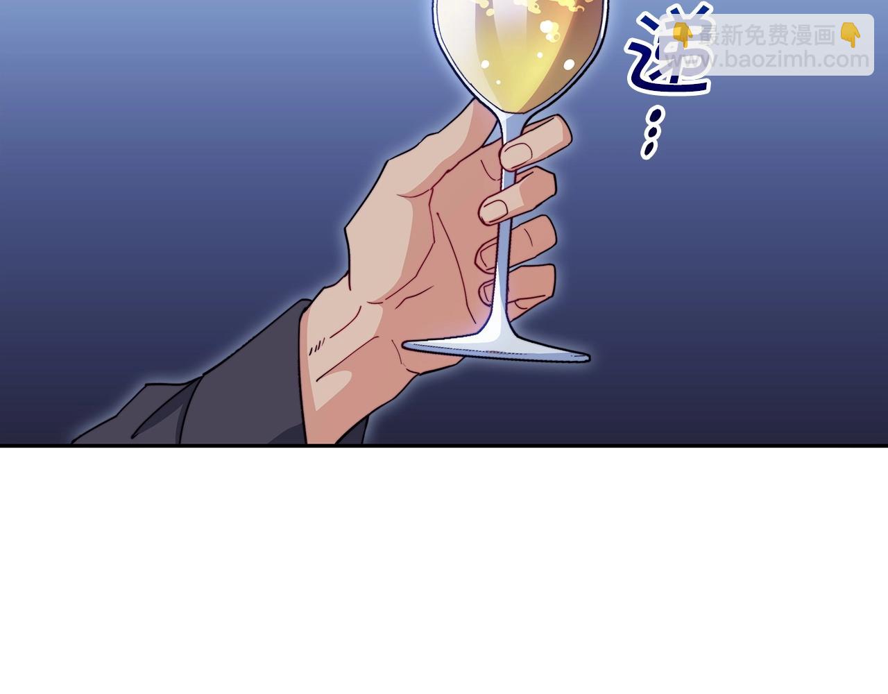 第55话 加入我？弟弟？21