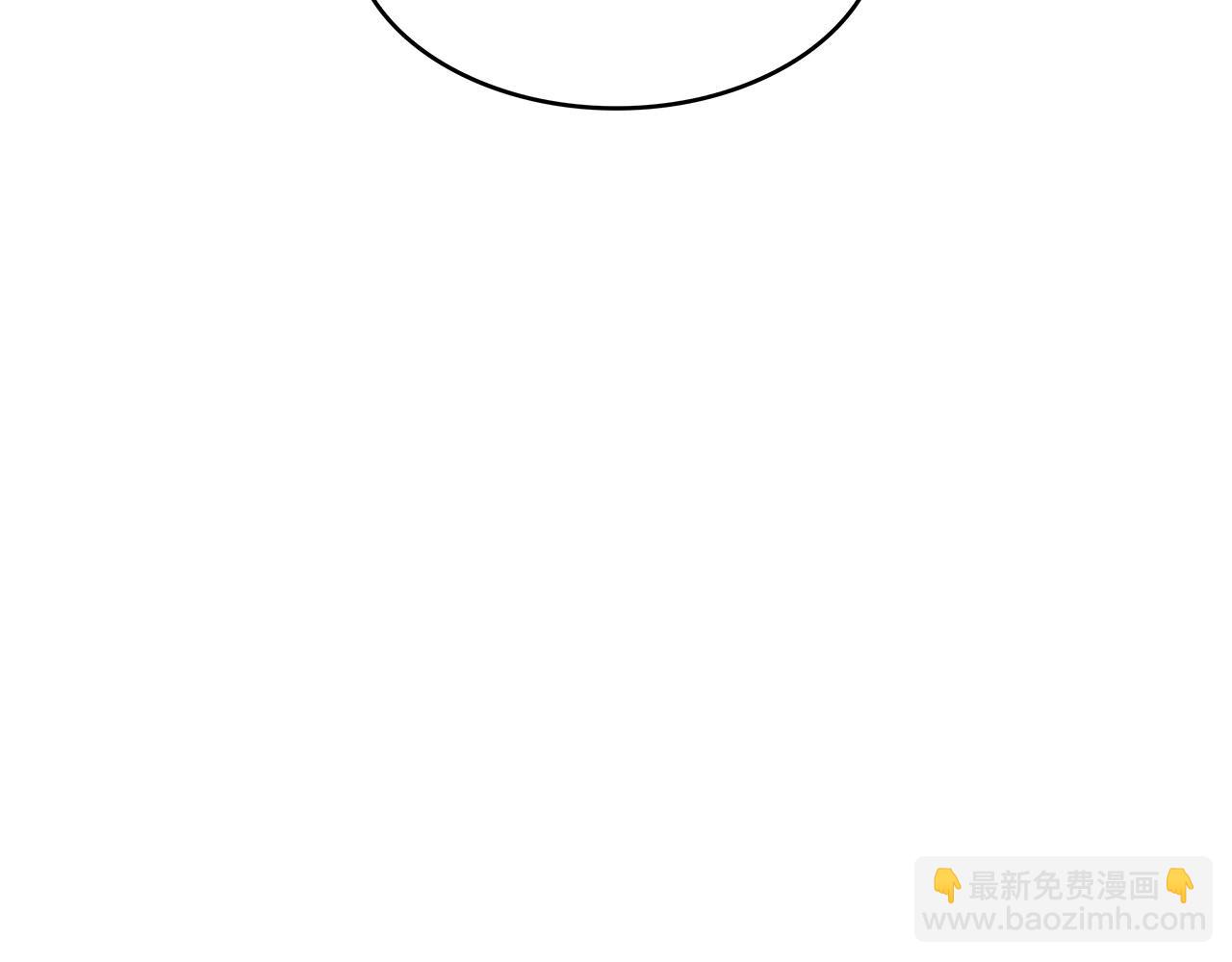 第55话 加入我？弟弟？224