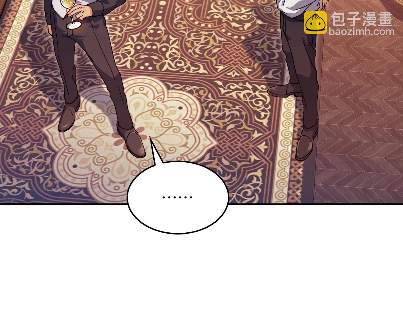 第55话 加入我？弟弟？226