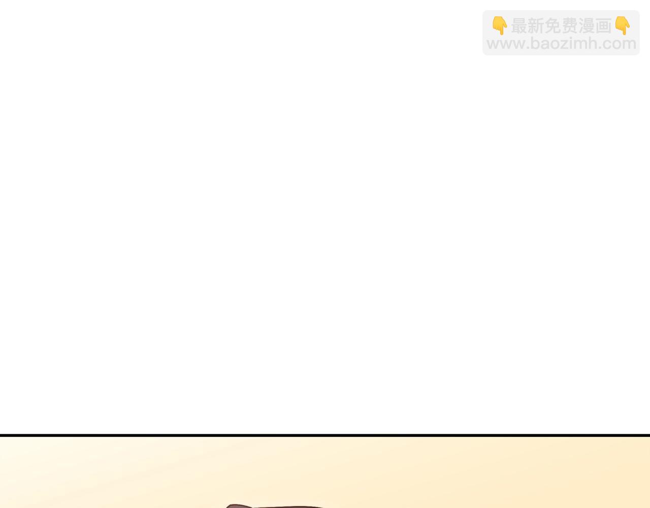第55话 加入我？弟弟？237
