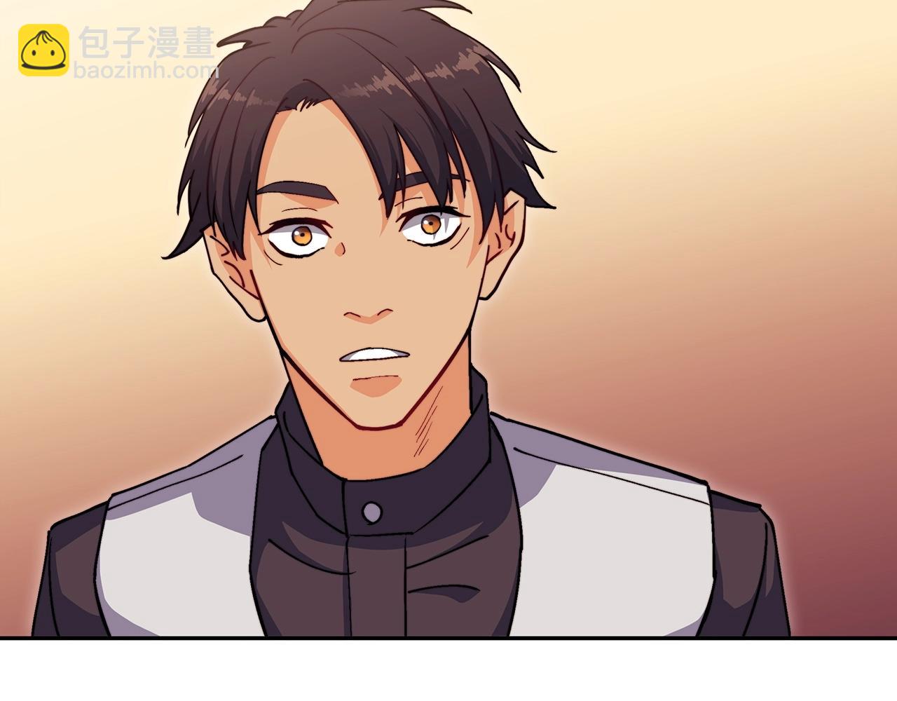 第55话 加入我？弟弟？238