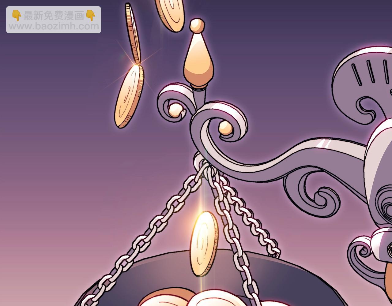 第55话 加入我？弟弟？240
