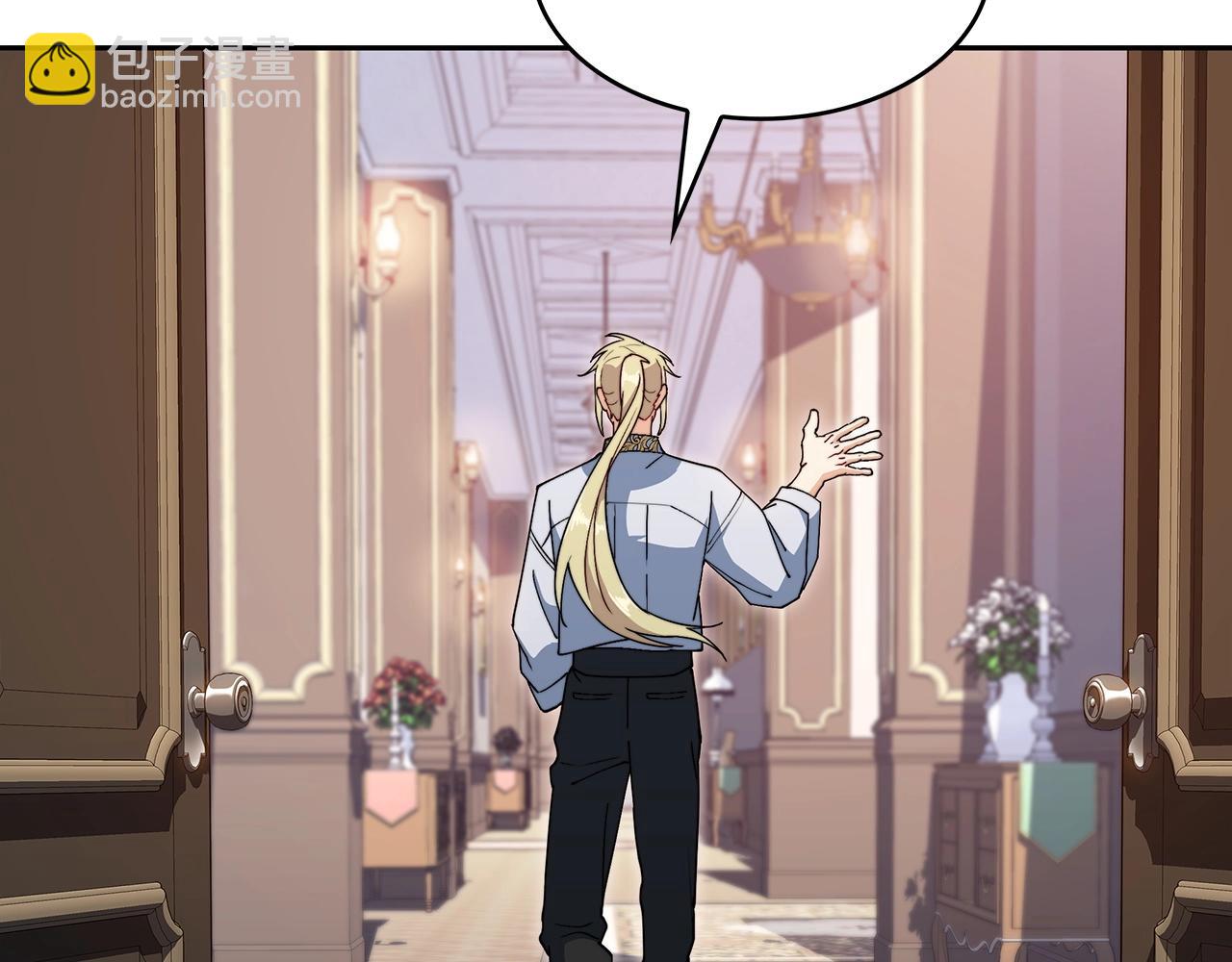 第55话 加入我？弟弟？247