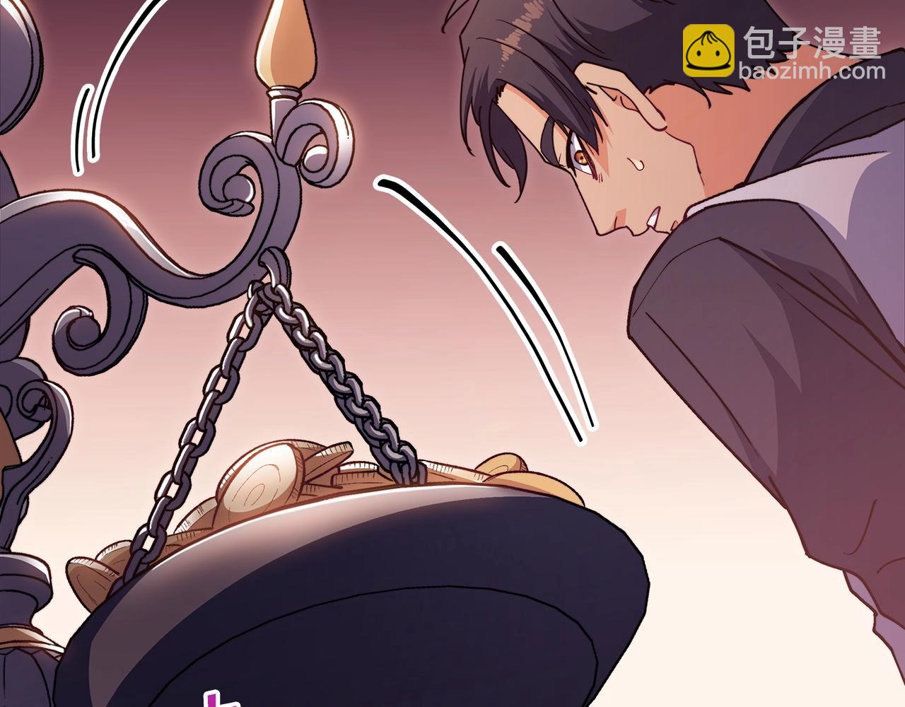 第55话 加入我？弟弟？250