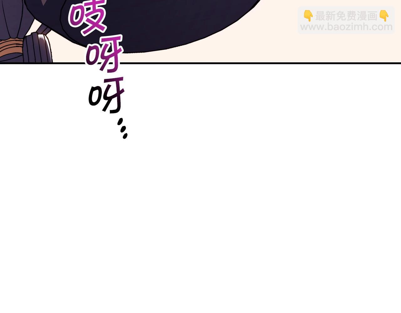 第55话 加入我？弟弟？251