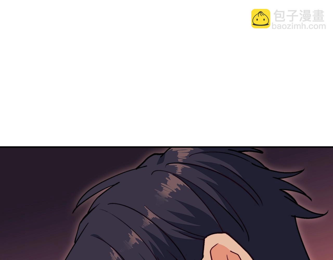 第55话 加入我？弟弟？252