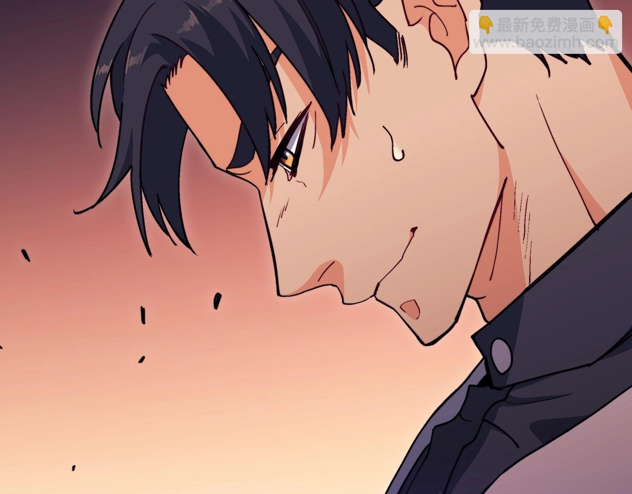 第55话 加入我？弟弟？253