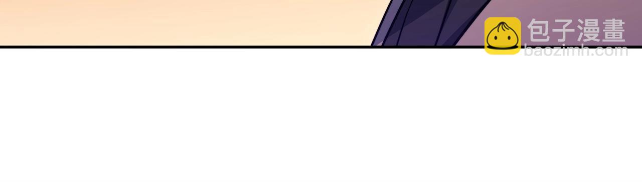 第55话 加入我？弟弟？254