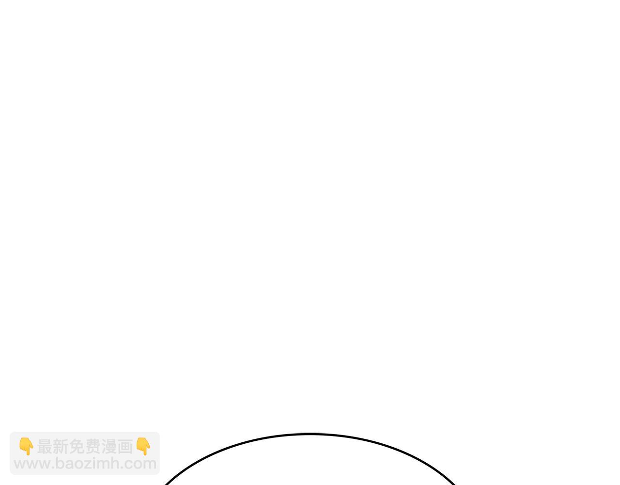 第55话 加入我？弟弟？255
