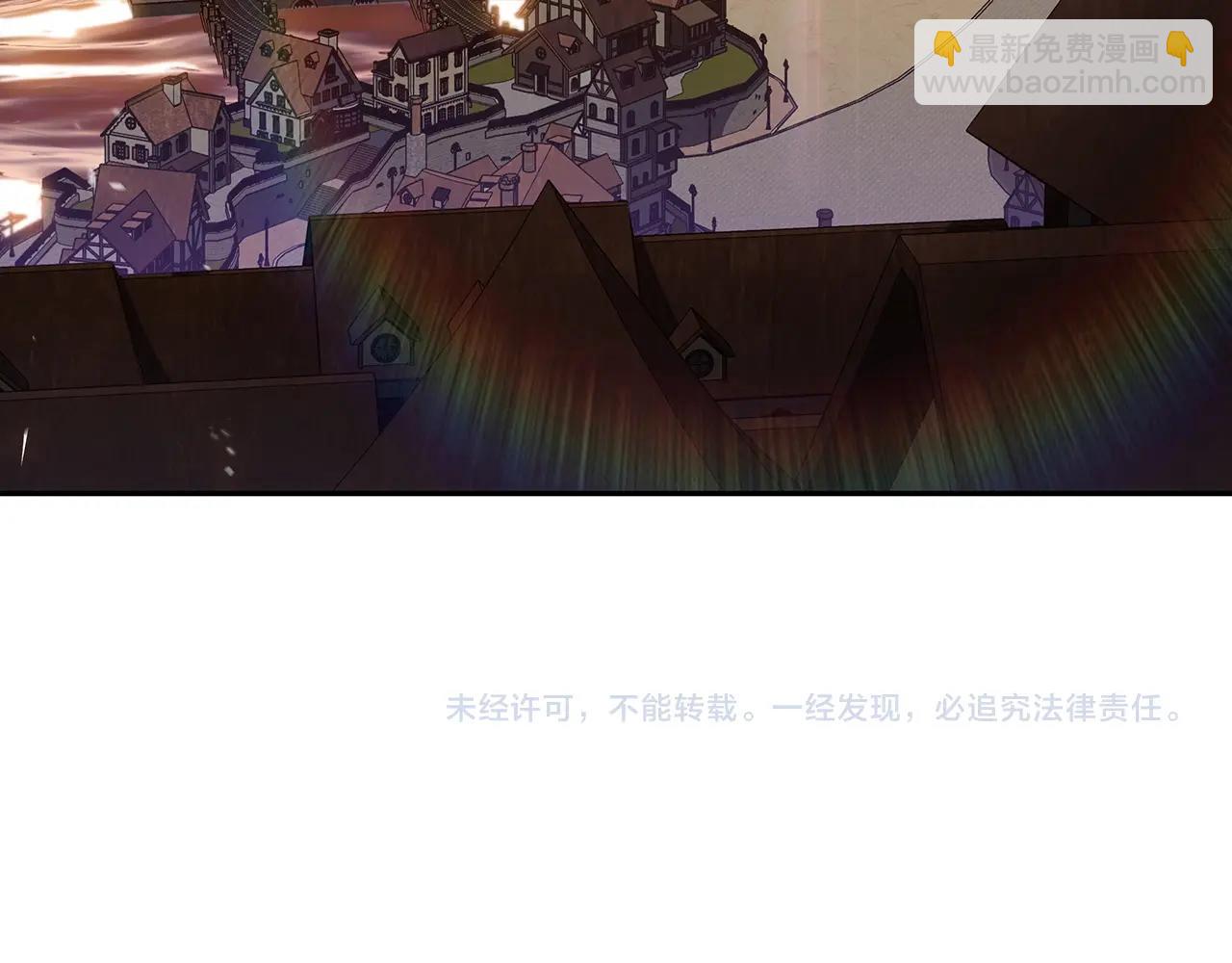 第55话 加入我？弟弟？258